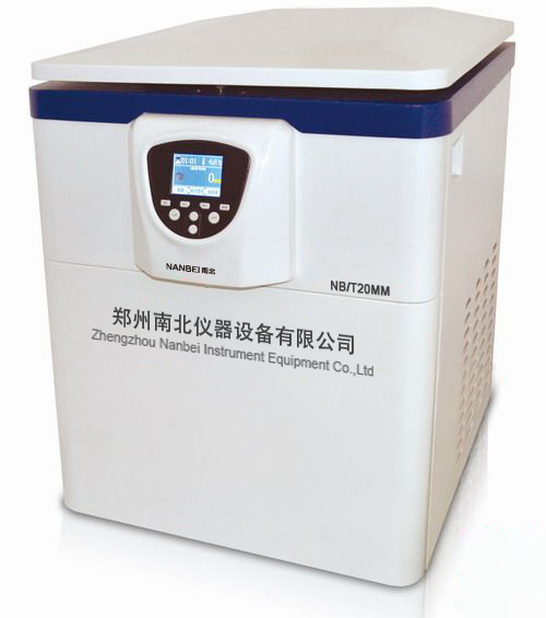 NB/T20MM 독립형 고속 냉장 원심분리기