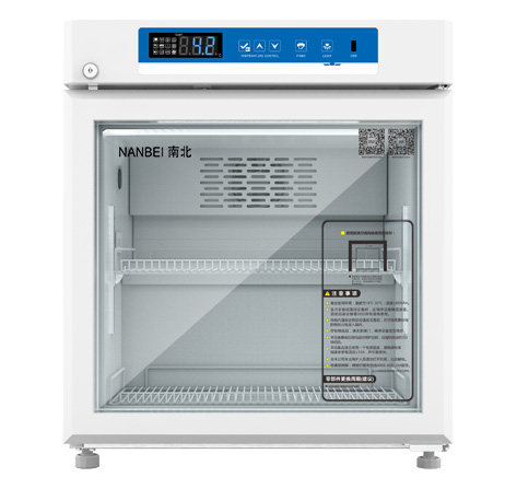 Mini refrigerador médico YC-45L/55L/75L/105L