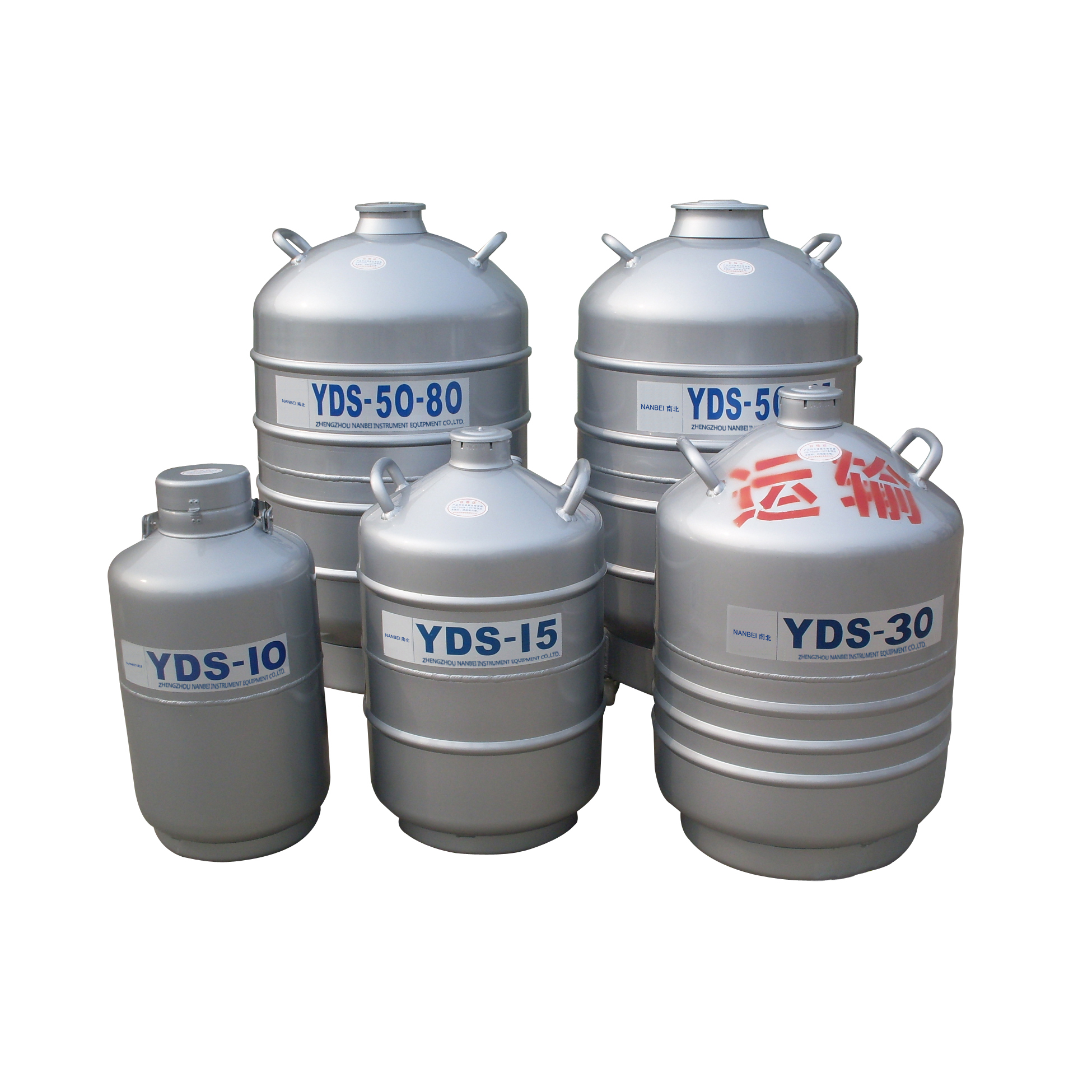 YDS-15B 15L Transport-type liquid nitrogen biological caontainer