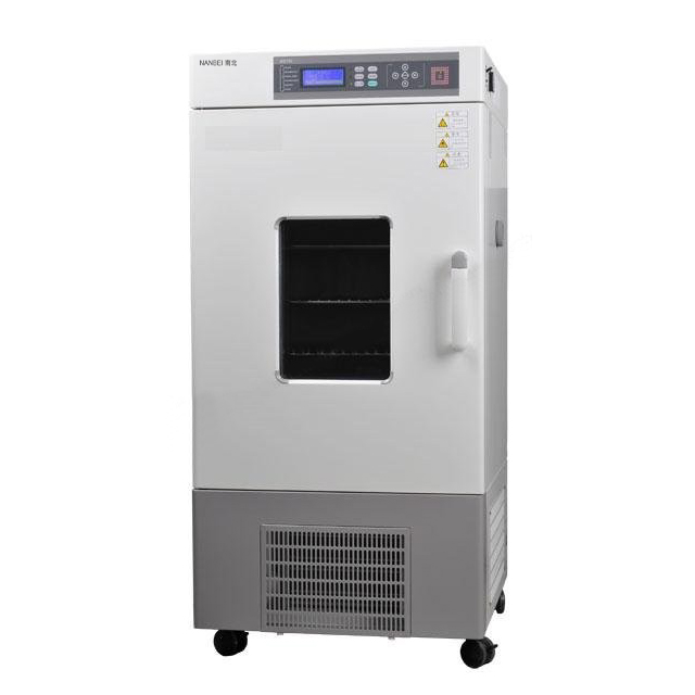 80L inkubator biologis hipotermia