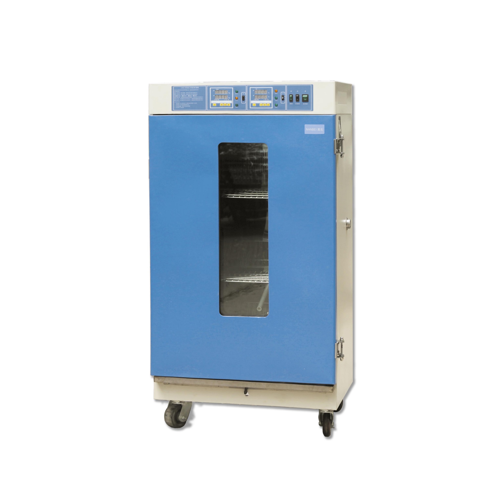 Incubadora de temperatura y humedad constante LHS-250SC