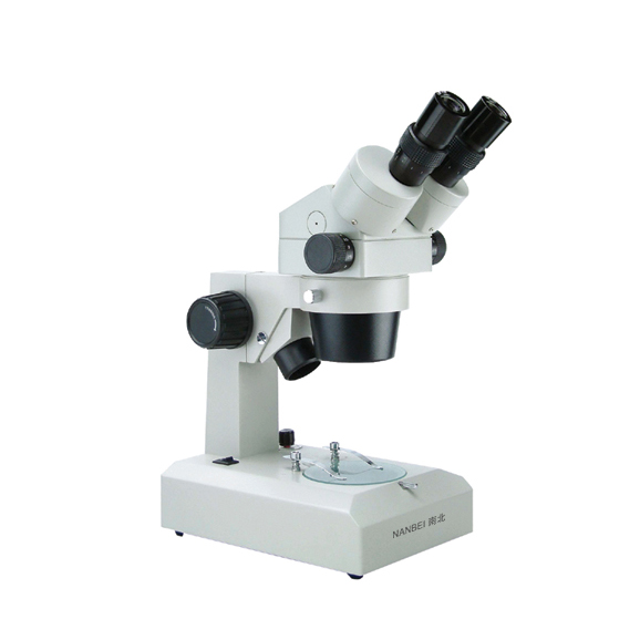 Microscope de zoom stéréo XTL-200