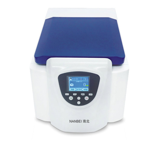 Micro centrifugeuse réfrigérée à grande vitesse de table NANBEI HR/16 MM, centrifugeuse de laboratoire