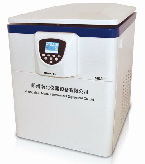 NBL5R Floor standing low speed medical refrigerated centrifuge