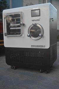 NB-50F Vacuum Big LCD Display Heating Function Freeze Dryer