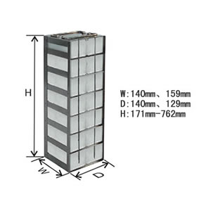 box vertical refrigerator freezer rack