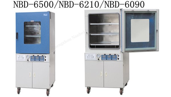 lab vertical drying oven