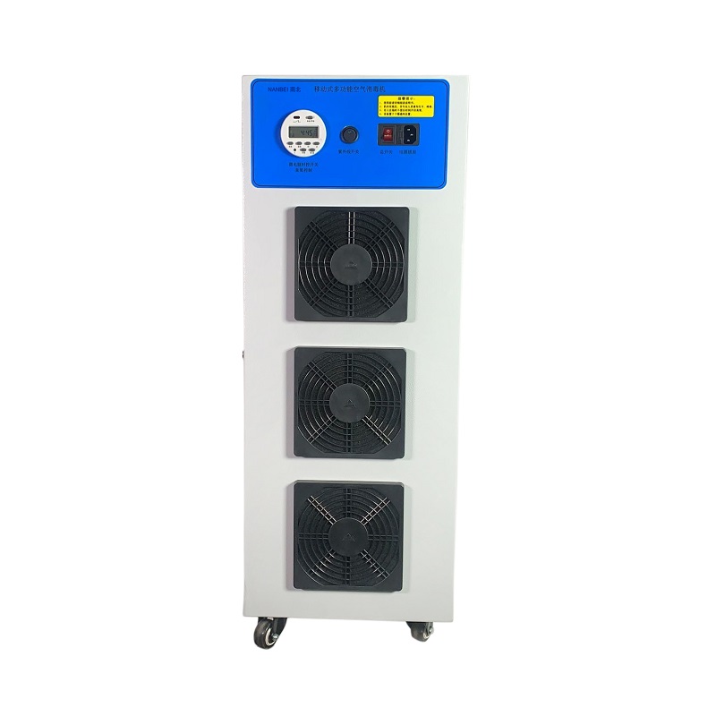 Dynamic & static multi-function disinfection machine