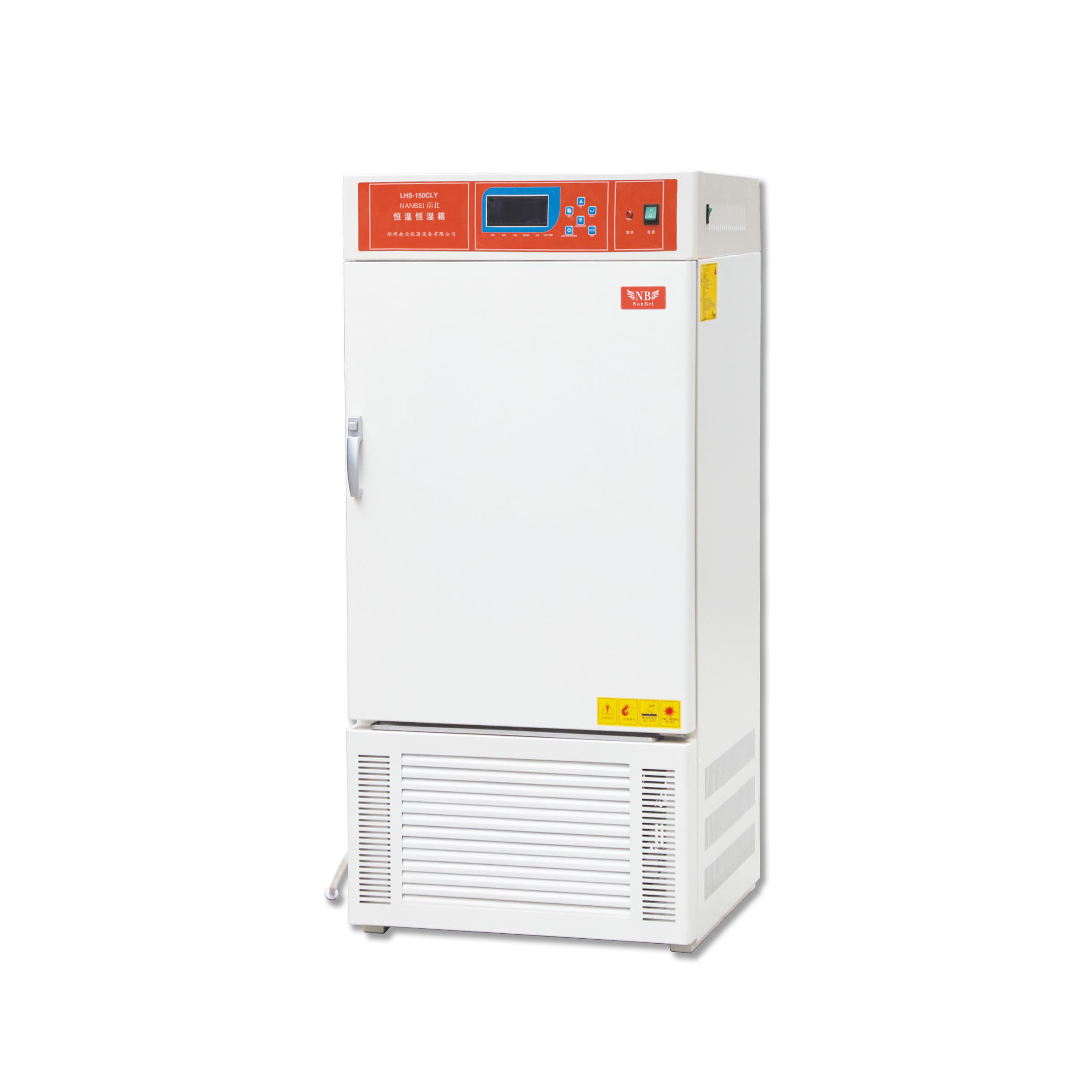 LHS-250CLY Constant Temperature And Humidity Chamber