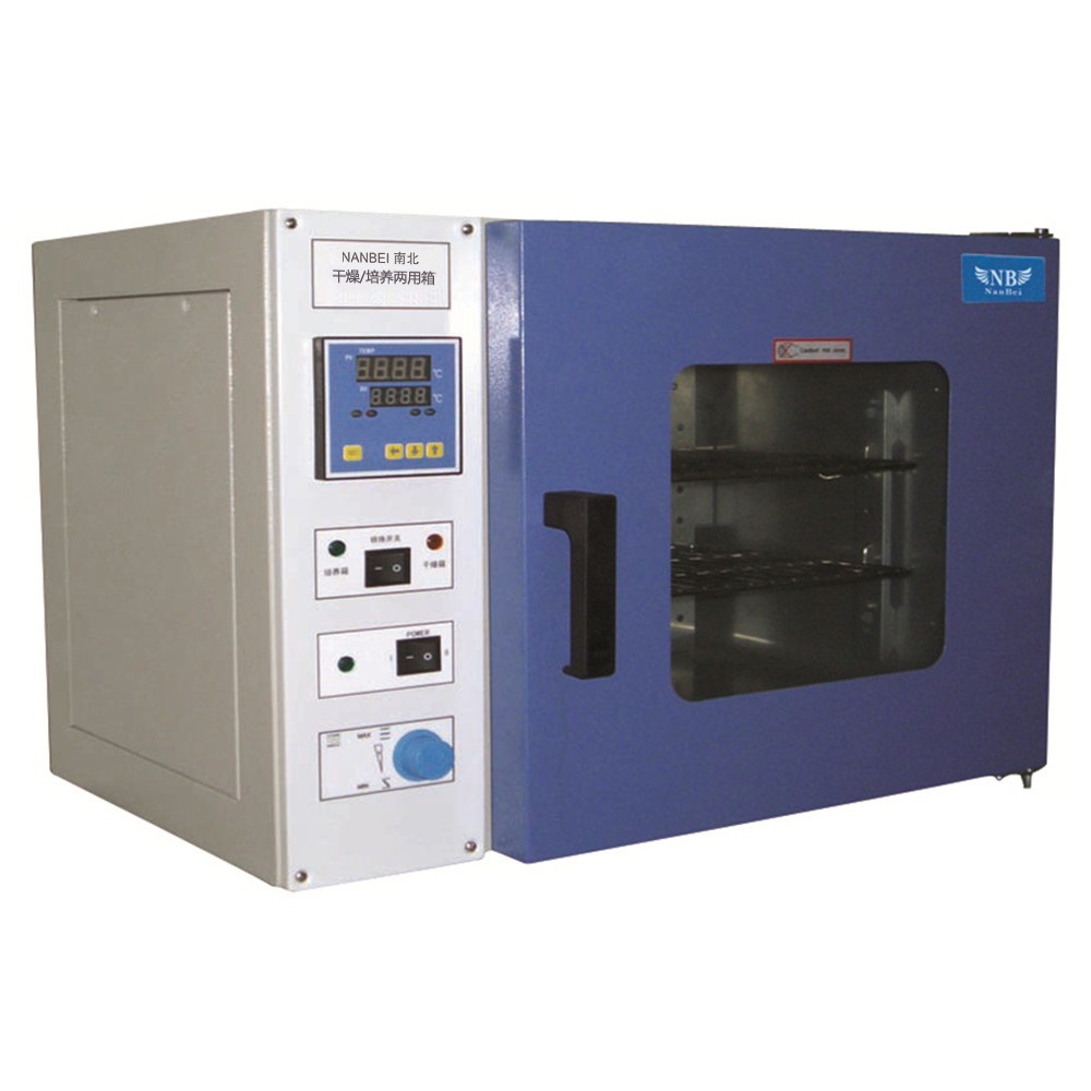 NB-140A Culture Drying Experiment Box