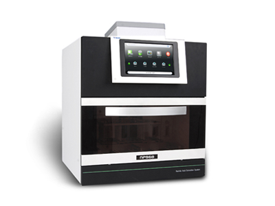 NB968-C Nucleic acid extraction system