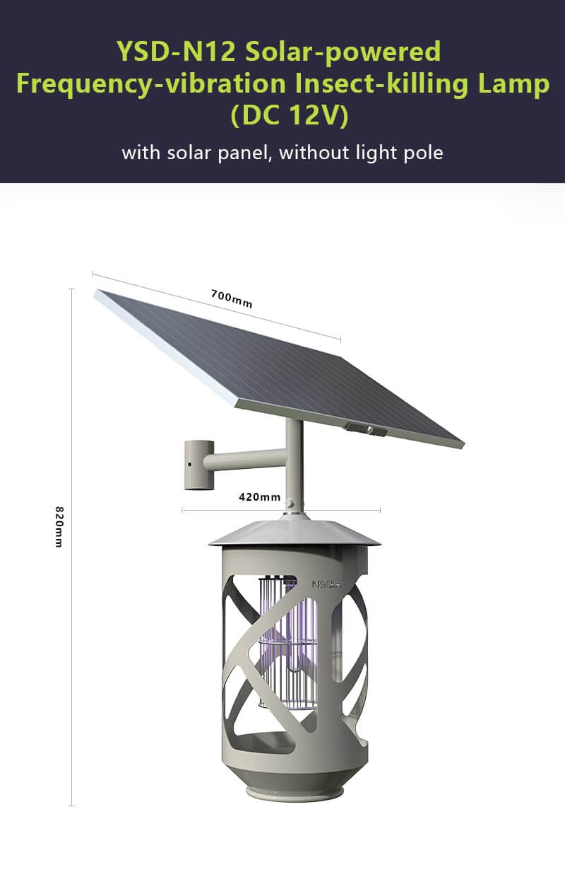 69d73f090b35b.jpg N12详情15-英文.jpg