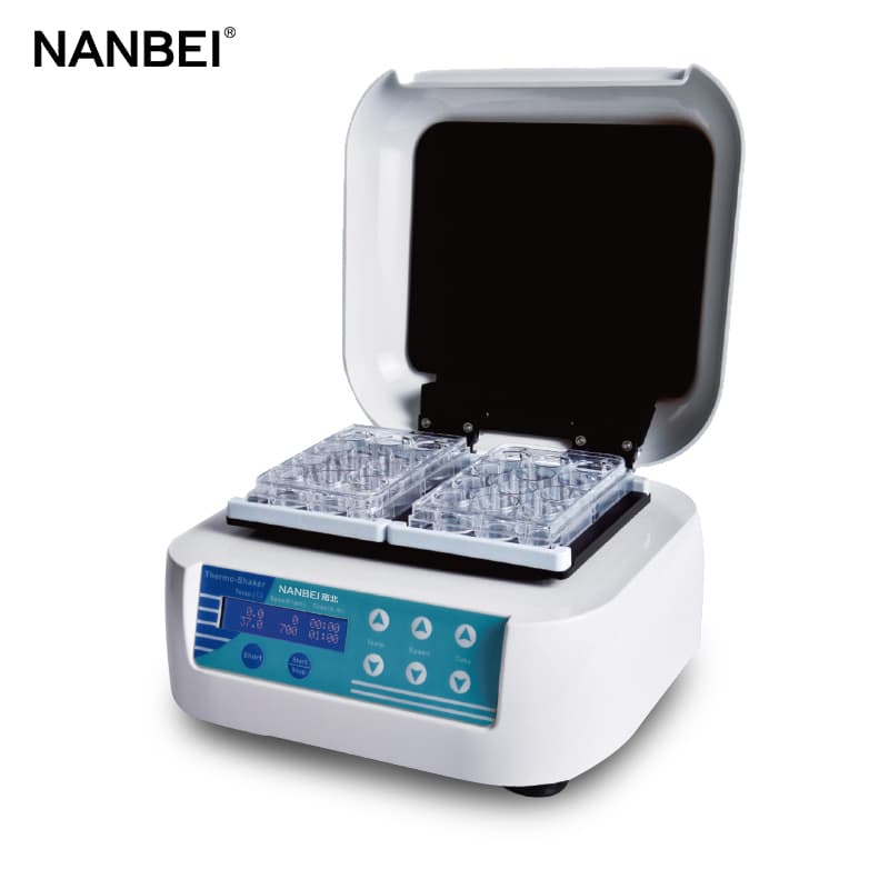 ST70-2 Micro-Plate Shaker Incubator
