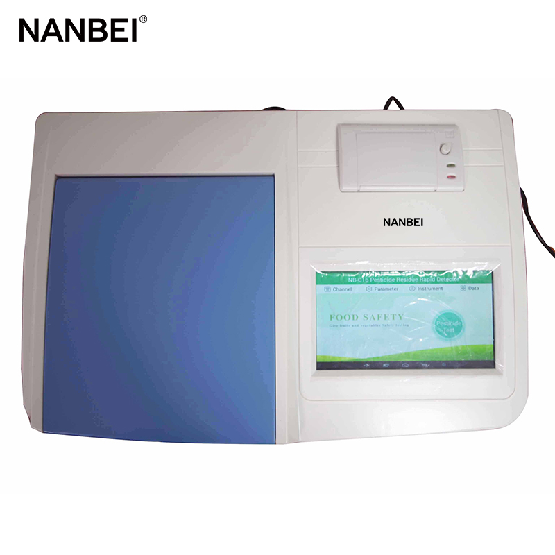 NB-C16 Pesticide Residue Analyzer